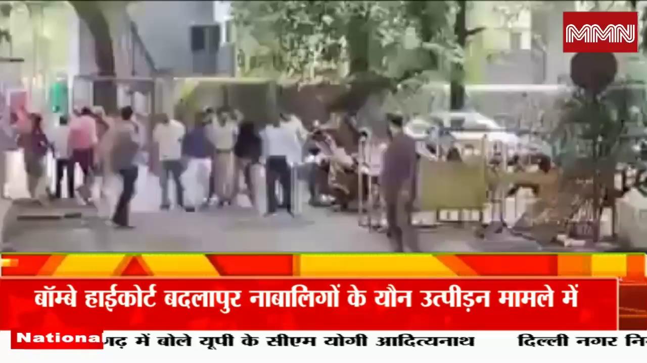 बदलापुर एनकाउंटर केस में अक्षय शिंदे के वकील ने कहा- अभी तक दफन करने के लिए नहीं मिली जमीन