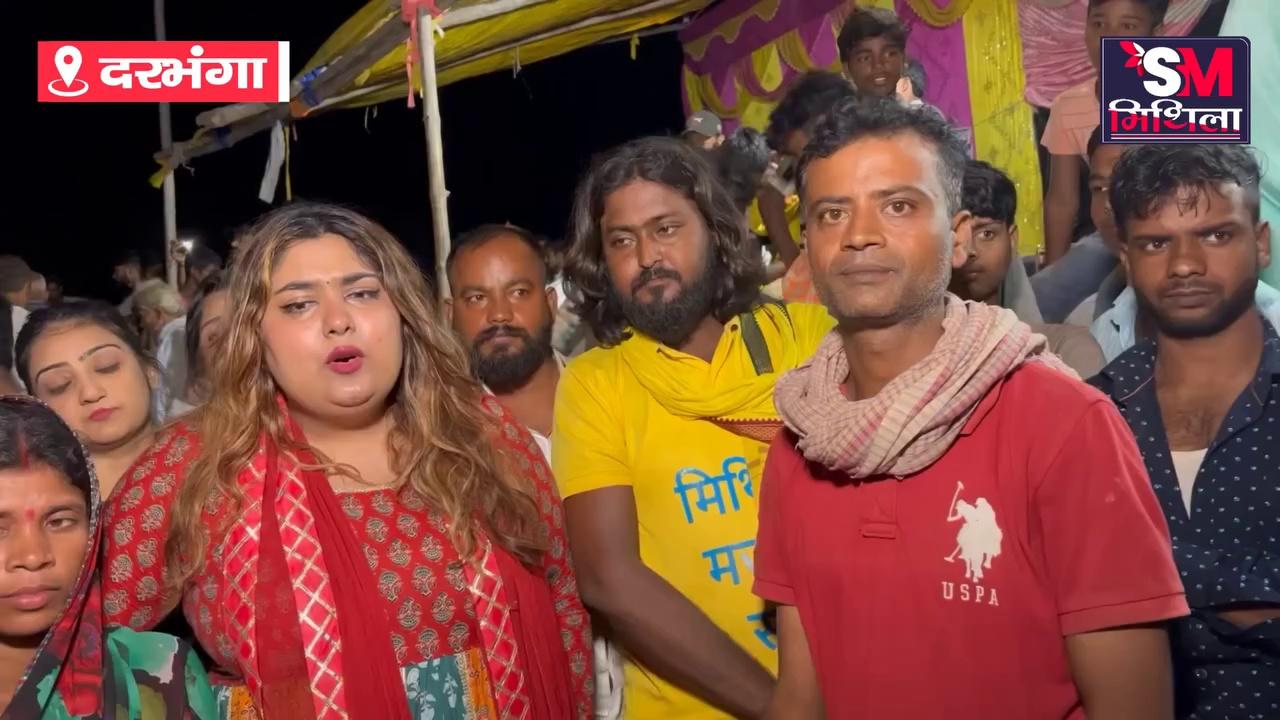 Priya Mallick ने बाढ़ पीड़ितों की मदद के लिए बढ़ाया हाथ, श्रमदान किया! | Bihar Flood News
.
.
.