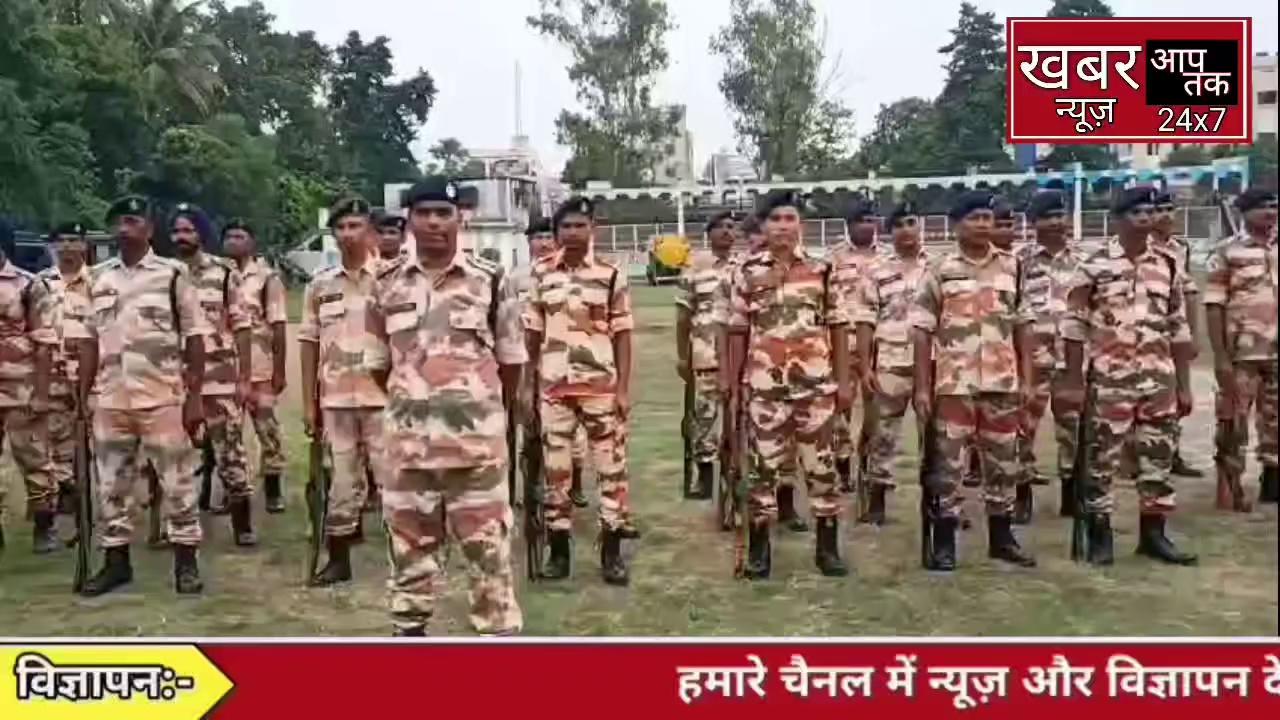 कटिहार में धूमधाम के साथ मनाया जाएगा 78 वां स्वतंत्रता दिवस,कार्यक्रम स्थल का DM एवं SP ने किया निरीक्षण