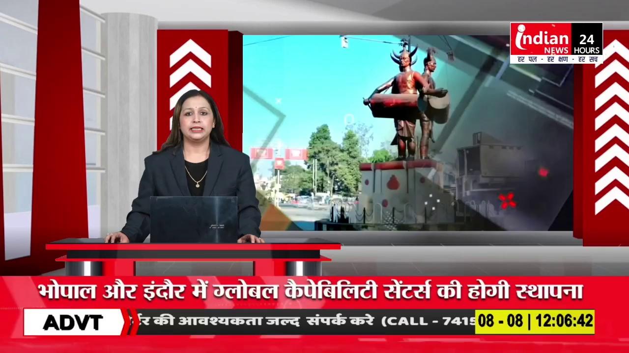 Chhindwara : शिक्षक की सुसाइड मामले में नाबालिग आरोपी गिरफ्तार।
Indian News
.
.
.
.
.
.
.
.
.
#Chhindwara #suicide #indiannews #news #breakingnews #chhattisgarh #chhattisgarhnews #madhyapradesh #madhyapradeshnews #cg #cgnews #mp #mpnews #viral #video
#shorts
7415984153