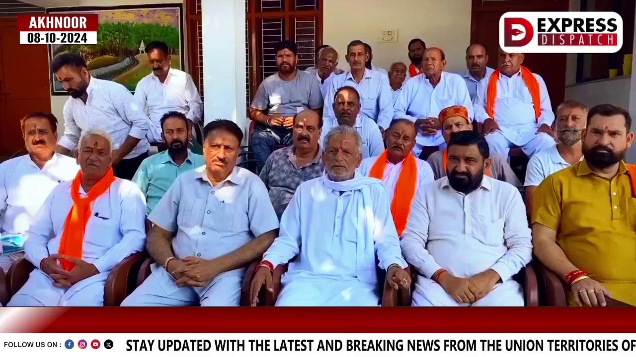 Important Press Conference Held by Chib Biradari in Akhnoor