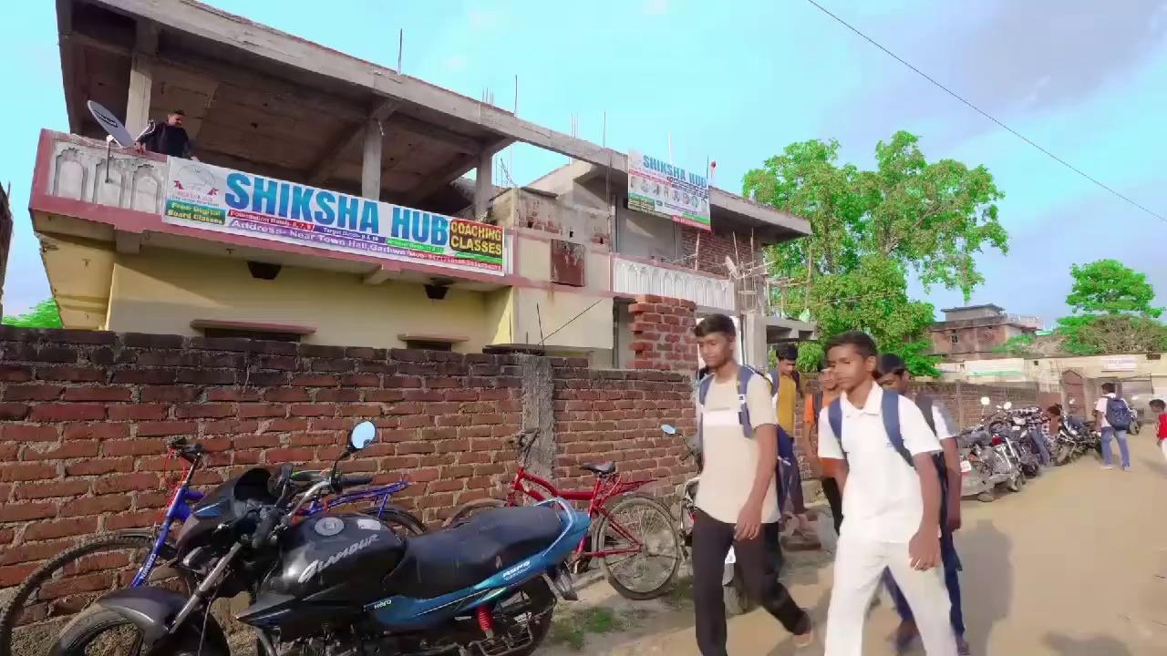 #shikshahub #garhwa #students Full tour video soon