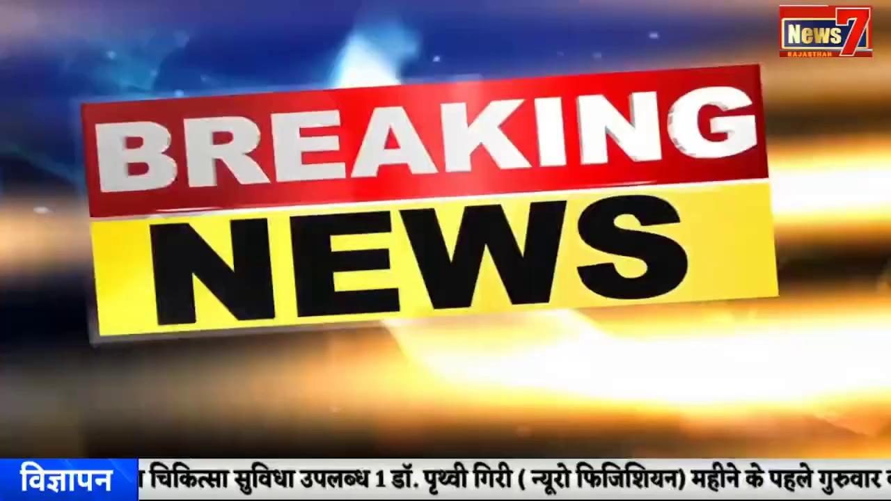 #breakingnews मंडरायल के अरोड़ा गांव में घुसा मगरमच्छ