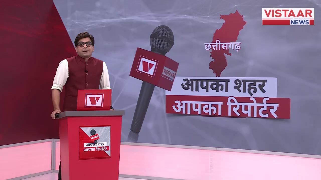 Raipur : पत्रकारों की गिरफ्तारी पर डिप्टी CM Arun Sao का बयान, बोले- 'निश्चित रुप से कार्रवाई होगी'