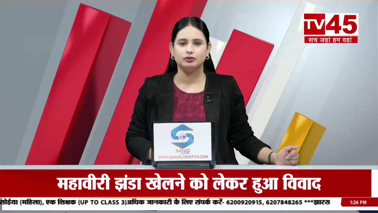 Buxar: अज्ञात किशोरी के शव का सात महीने बाद हुआ पहचान, बाप-बेटे को पुलिस ने गिरफ्तार कर की पूछताछ