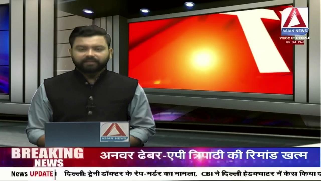 Raipur News : स्वतंत्रता दिवस के पूर्व नक्सलियों की कायराना करतूत,16 वर्षीय छात्र की कर दी हत्या |