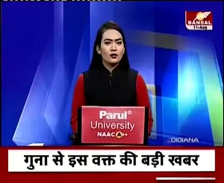 विजयपुर में लगातार बीती रात से हो रही भारी बारिश से हुआ जन जीवन अस्त व्यस्त, बस्तियों में घरों में भरा बारिश का पानी,पानी भरने से आयी बड़ी दिक्कत, 80 से ज्यादा घरों में भरा पानी,विजयपुर की क्वारी नदी का जल स्तर बड़ा, प्रशासन ने आस पास के इलाको को कराया खाली,पुलिस की टीम तेनात