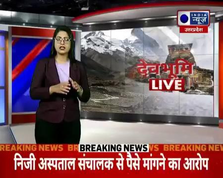 BREAKING: रामनगर- शराब की दुकानों में की गई छापेमारी