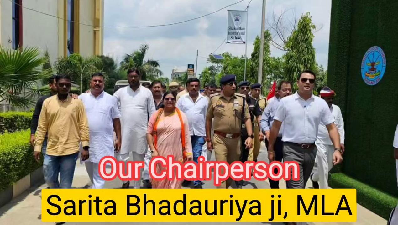 On the 5th of this month, the Shooting Range at Sainik School Etawah was proudly inaugurated by the esteemed MLA of Etawah, Honorable Sarita Bhadauriya ji. She was joined by several distinguished guests, including DM Etawah Shri Awneesh Rai ji, SSP Etawah Shri Sanjay Verma ji, and Colonel Agnivesh Pandey ji. The occasion was further graced by the presence of the Manager of Sainik School Etawah, Shri Ashish Bhadauriya ji, along with the DFO and Principal, Shri A.K. Chaturvedy.