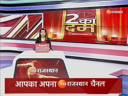 Bharatpur : सेवर : भूखंड पर अवैध कब्जा कर रहे दबंग, विराेध करने पर कांस्टेबल काे पीटा |