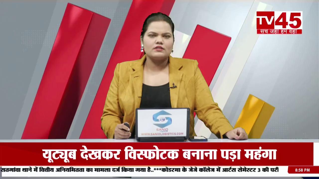 Ranchi News: कैबिनेट की बैठक में 37 प्रस्तावों को मंजूरी, बैठक के बाद मीडिया से मुखातिब हुए हेमंत