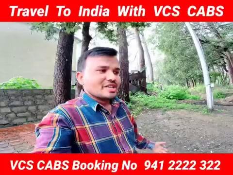 Ranikhet Tour Plan || Ranikhet Tourist Places || Kausani Uttarakhand Tour Plan || Kolkata VCS Vlogs