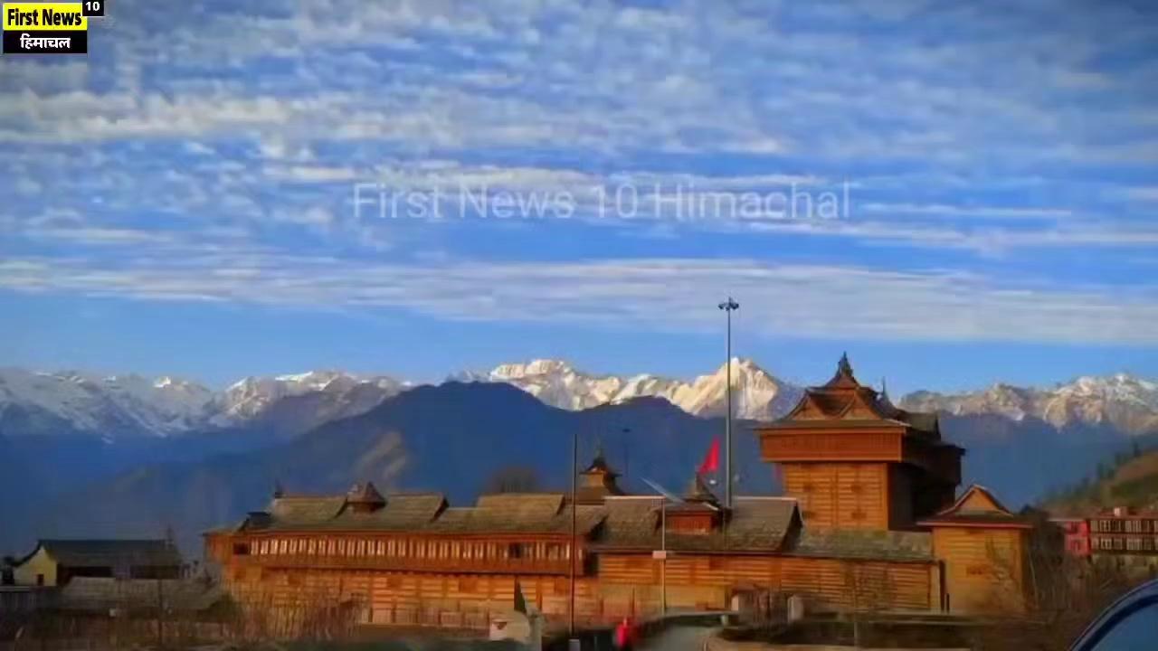 जय माँ भीमकाली
ॐ सराहन बुशहर की खुबसूरत पहाडिय़ों में अपनी अनूठी शैली से बना यह मंदिर शांति का आभास करवाता है। भीमाकाली मंदिर 51 शक्तिपीठों में से एक है