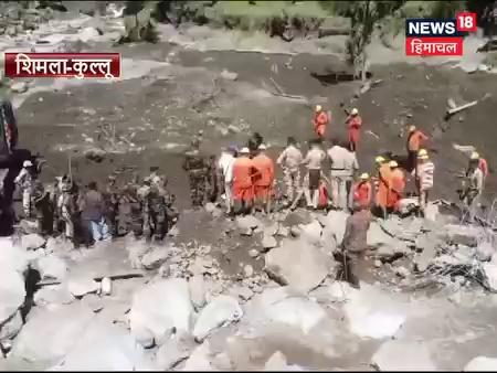 Rampur-Kullu: समेज त्रासदी- सुन्नी के समीप मिले 2 शव, शिमला के उपायुक्त अनुपम कश्यप और एसपी संजीव गांधी क्या बोले..देखिए