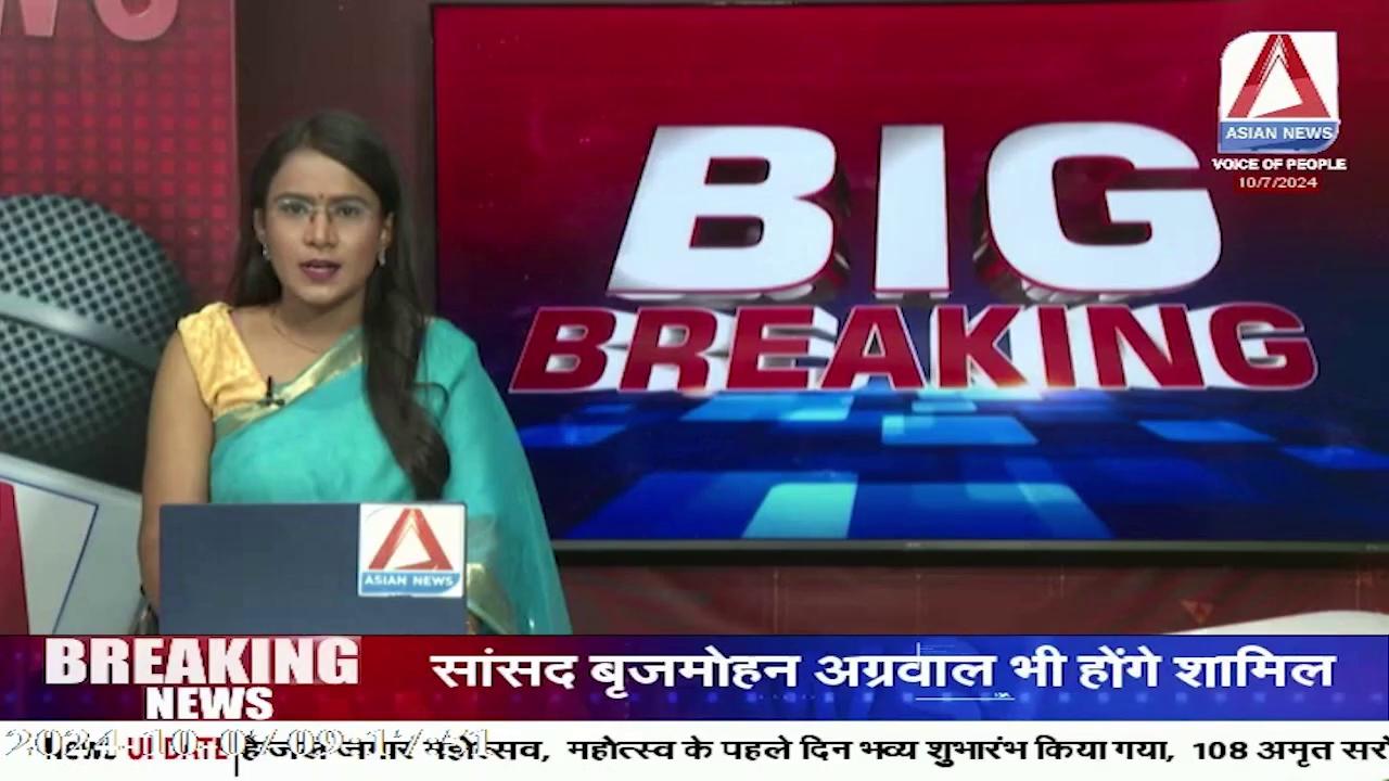 UP Breaking News | जलशक्ति मंत्री स्वतंत्र देव सिंह का अम्बेडकरनगर दौरा | Swatantra Dev Singh