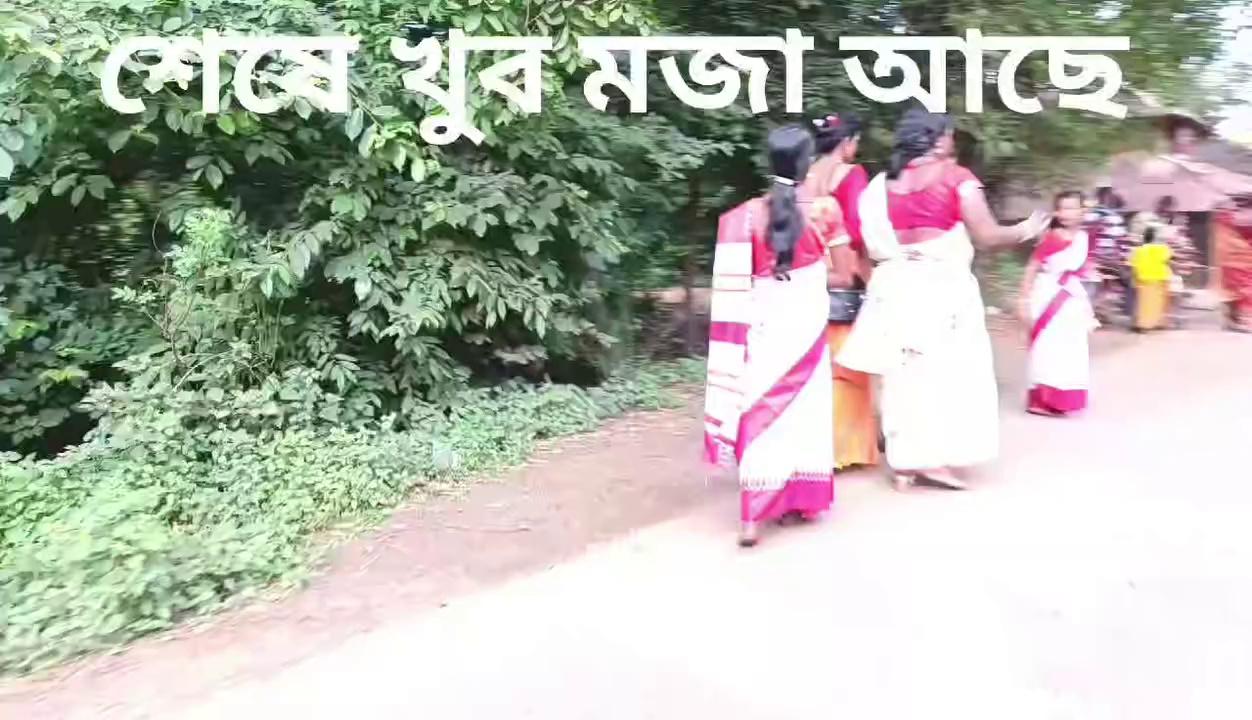 Bhimpur to Pirakata।har har mahadev।