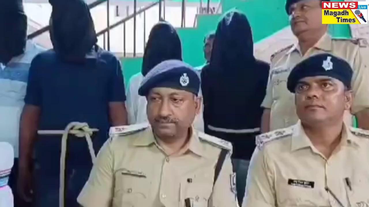 नालंदा मुखिया ह*त्या कां*ड का DSP राजगीर ने किया खुलासा। गोतिया ही निकला मुखिया का का'ति'ल ।