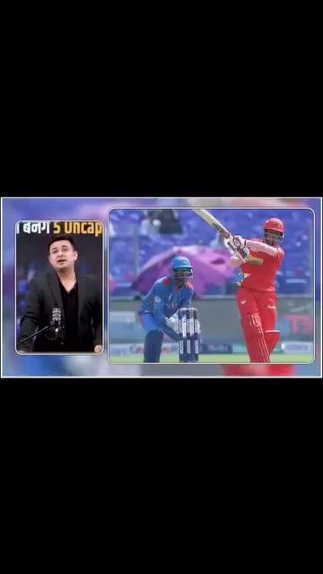 Aayush Badoni Tata IPL Cricket Match
ll
#viratkohli #rohitsharma #msdhoni
#tataipl #cricketmatch #viralvidwo
#trendingvidwo #cricjethighlight
Cr7