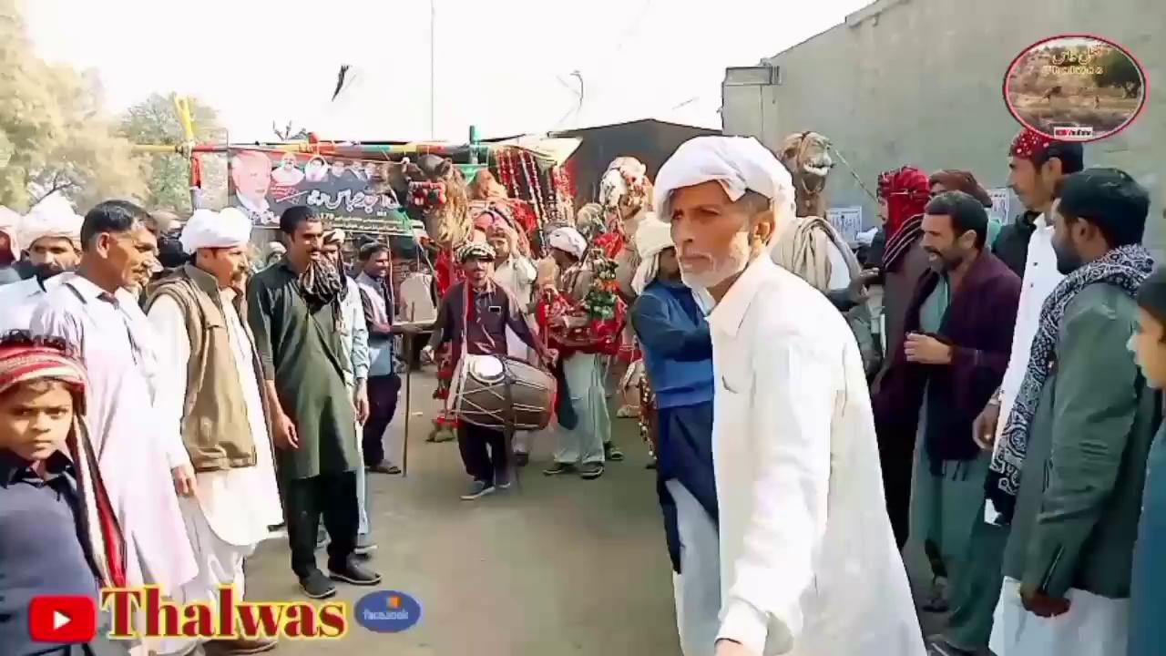 Documentary of Mela Noor Shah talai part 3 ...