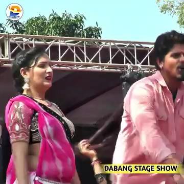 दोस्ती गाना पर झूम उठा पूरा खनवर, बलिया | #Sanny_Pandey New Stage Show | हमनी यार बचपन के यारी यारी टूटी मूयले पर | Viral Stage Show Ballia