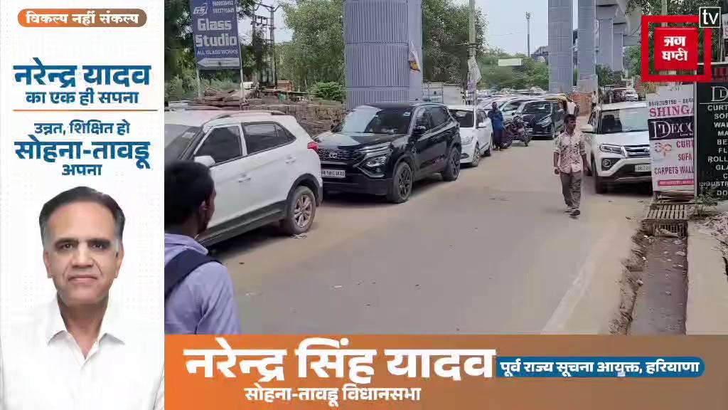 सिकंदरपुर मार्केट की दुकानों के बेसमेंट में बहता है सीवर का गंदा पानी, दुकान धसने का डर