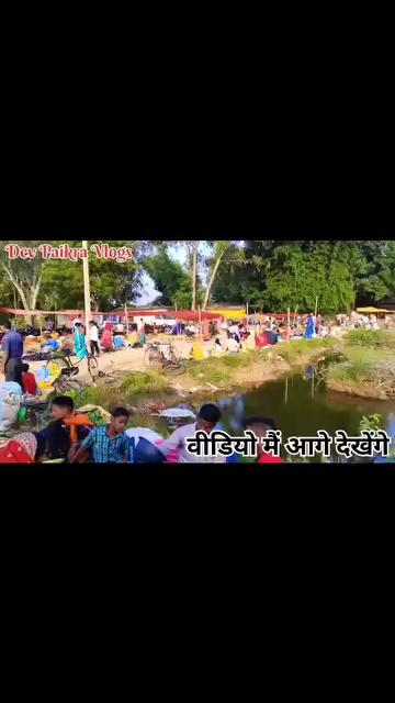 Market Latori Surajpur Chhattisgarh
Dev Paikra Vlogs