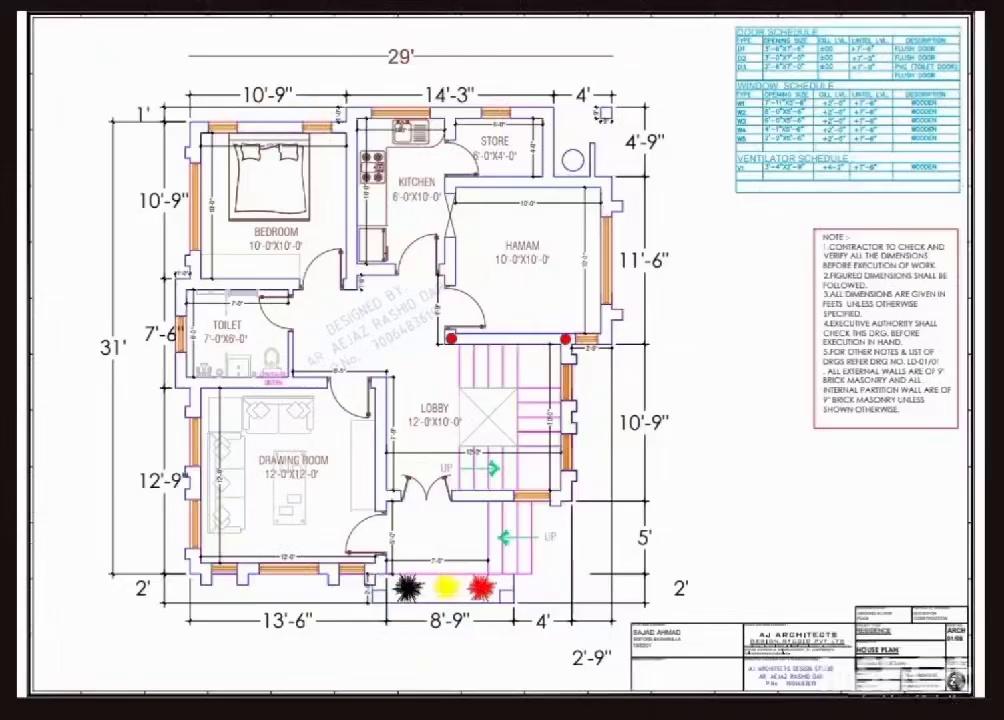 Foundation work # Ring Raft under progress # AREA 910SFT # RESIDENTIAL HOUSE# AT Nowpora Sopore # AJ Architects Design Studio # P.No.7006483619..