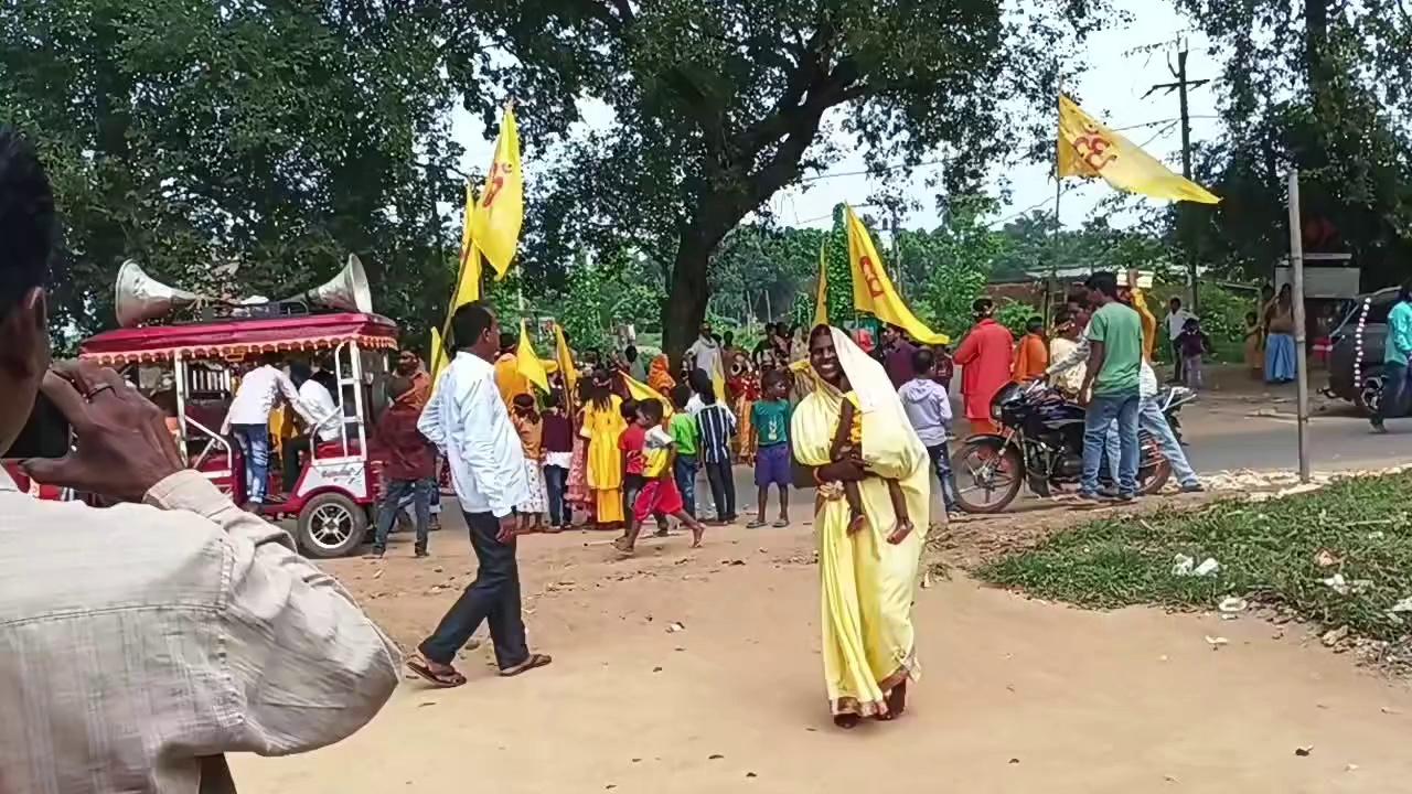 Raghunathpur Kalash Yatra