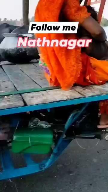 भागलपुर से नाथनगर बाढ़ में डूबा ।