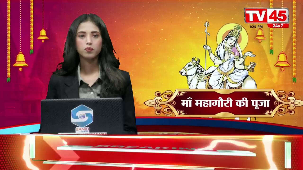 Madhubani News: दुर्गा पूजा को लेकर पुलिस ने निकाला फ्लैग मार्च, शहर और ग्रामीण क्षेत्र में किया गया फ्लैग मार्च