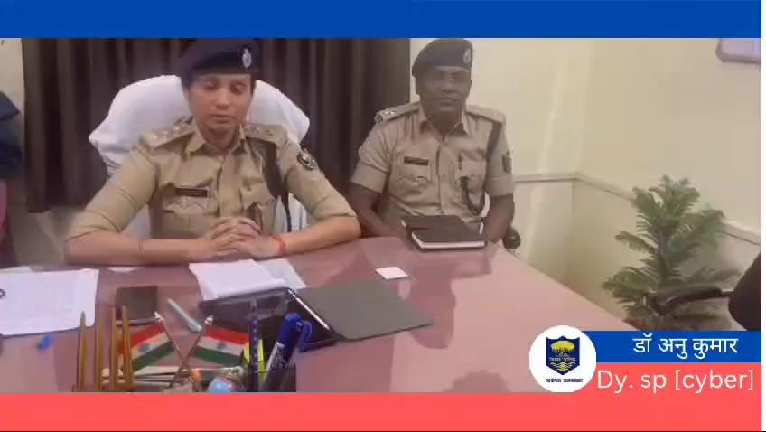 सोशल मीडिया पर अश्लिल वीडियो वायरल करने के मामले मे औरंगाबाद पुलिस की कार्रवाई।
.
.
#BiharPolice #aurangabadpolice #HainTaiyarHum
#dail112 Bihar Police Home Department, Govt. of Bihar
Information & Public Relations Department, Government of Bihar