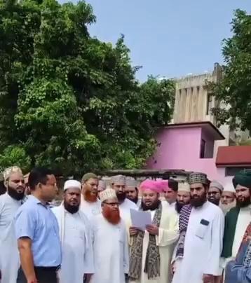 Haldwani Ke Ulama Ne...