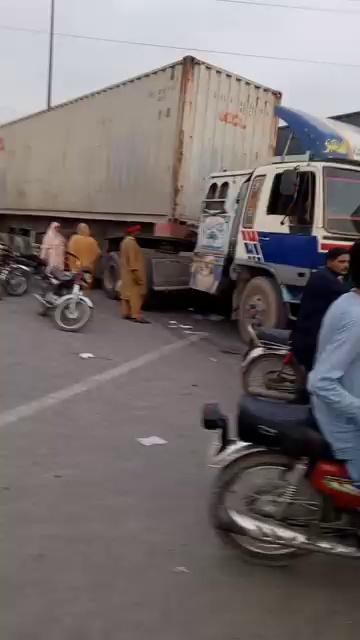 Ravi toll plaza shahdara Lahore Pakistan ...