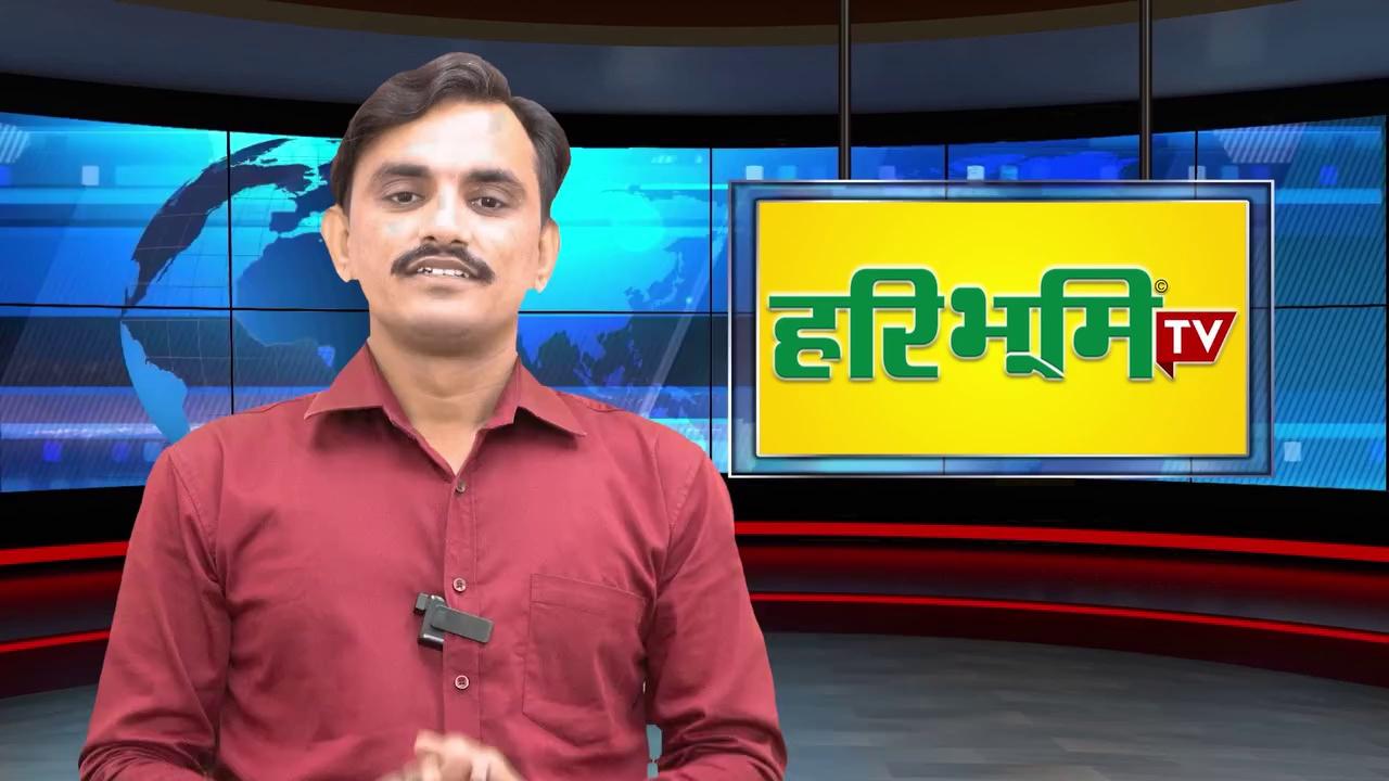 Kaithal: इस गांव में किसी ने भी नहीं दिया वोट | Haribhoomitv