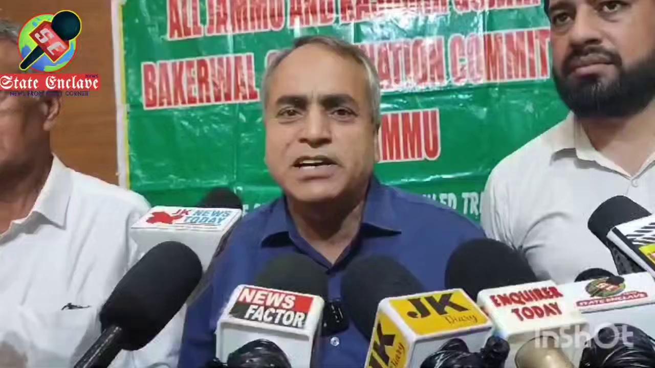 All Jammu And Kashmir Gujjar Bakerwal Coordination Committee highlighted their issues