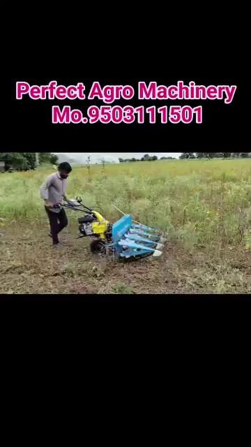 Perfect Agro Machinery Pathardi - Reach us at 7499655212/9503111501