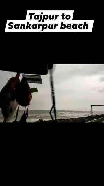 Tajpur from Sankarpur beach