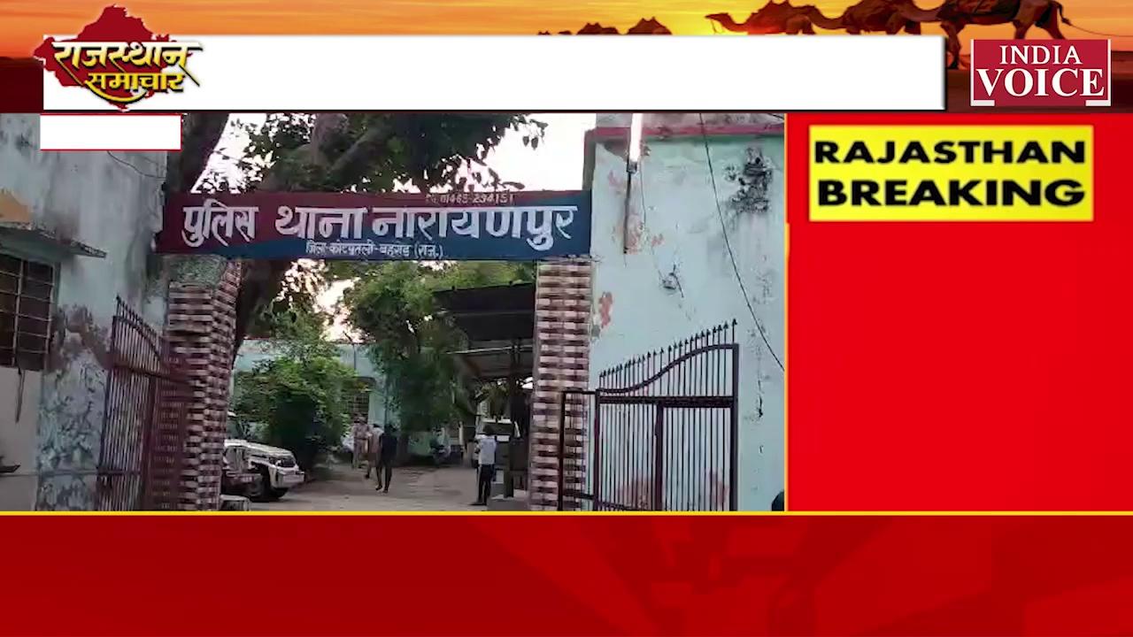 Bansur, Narayanpur : नारायणपुर में व्यापारी से लूट की घटना, हथियार की नोक पर लूटा गया थैला ||