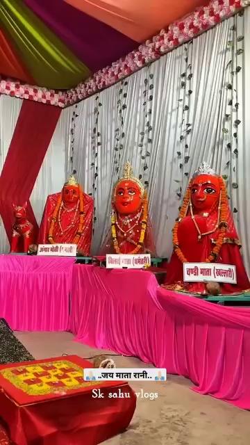 Dukalu yadav jas geet new video
Dongargarh Mandir