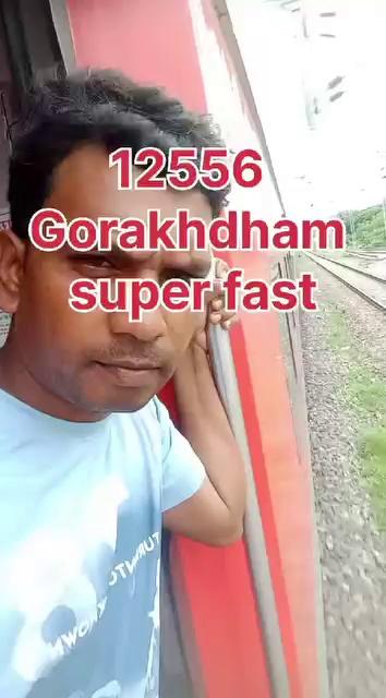 रोहतक से गोरखपुर gorakhdham superfast express#Facebook#blog video#Rajbhar Vlogs