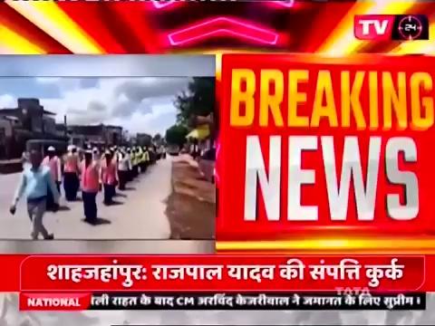 सर्व हिंदू समाज ने निकाली रैली राष्ट्रपति के नाम दिया ज्ञापन
TV24 MP/CG News24 Madhya Pradesh Chhattisgarh MP News TV R Media Guna followers