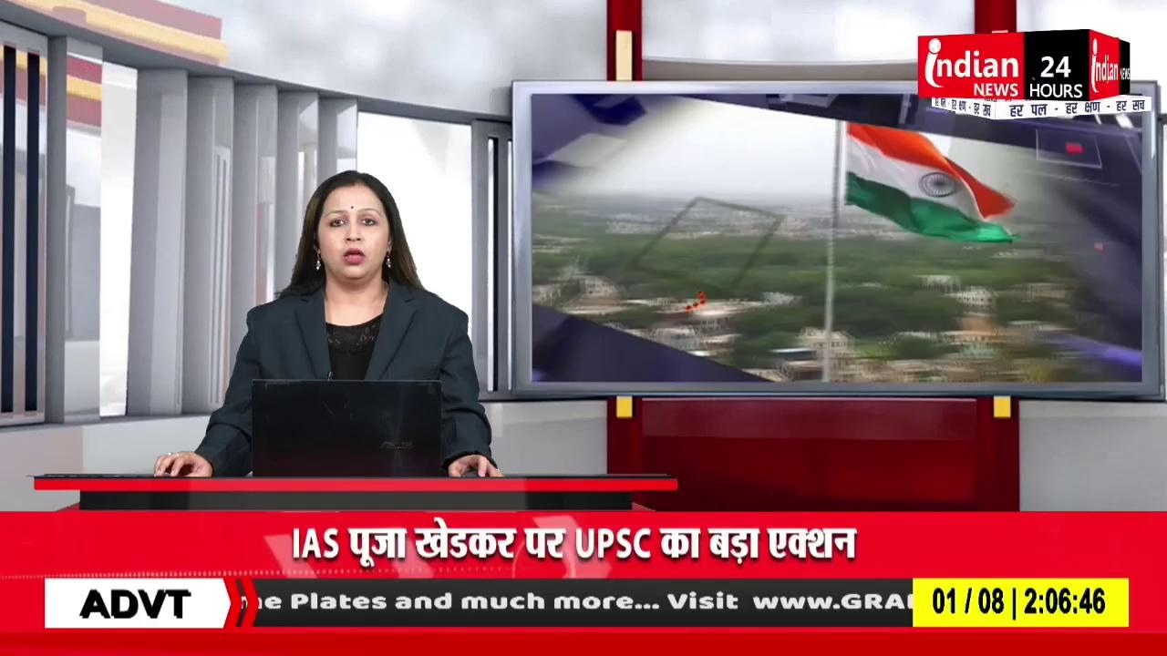 Burhanpur : आजीविका मिशन में मानदेय के बदले महिला से रिश्वत की मांग।
Indian News
.
.
.
.
.
.
.
.
.
#Burhanpur #bribe #indiannews #news #breakingnews #chhattisgarh #chhattisgarhnews #madhyapradesh #madhyapradeshnews #cg #cgnews #mp #mpnews #viral #video
#shorts
7415984153