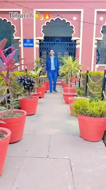 Bihari h
#viral #video #darbhanga #darbhangalover
#love #masti #hate #sad #dost #sister #trending #trendy #videography #videographer #viralvideos #viralreelsvideo
️