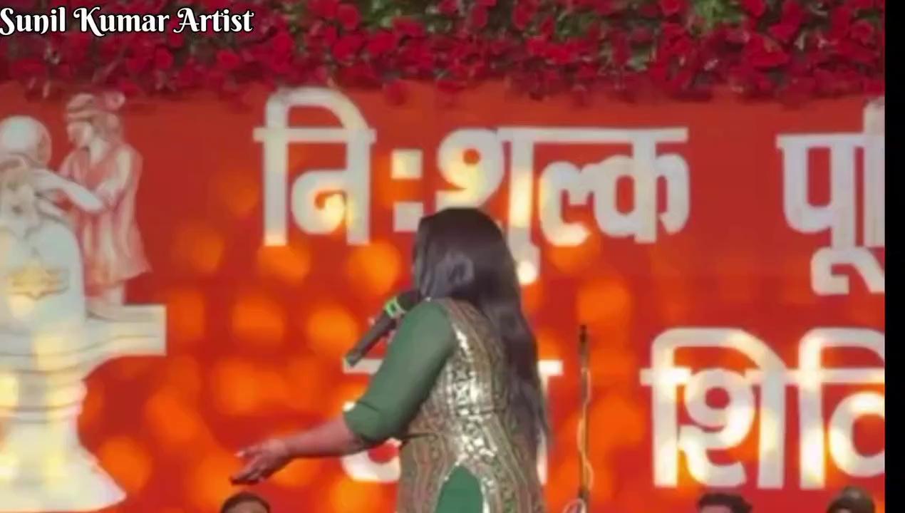 #AnupamaYadav || Nimiya Ka Dar || Bol Bam Song || Bol Bam Stages Show 2024 Katoria, Banka, Bihar