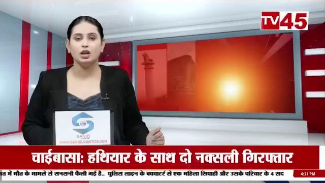 *Nawada News: खनन विभाग टीम ने की बड़ी कार्रवाई, रजौली में 6 अवैध गिट्टी लदे ट्रक किया जब्त