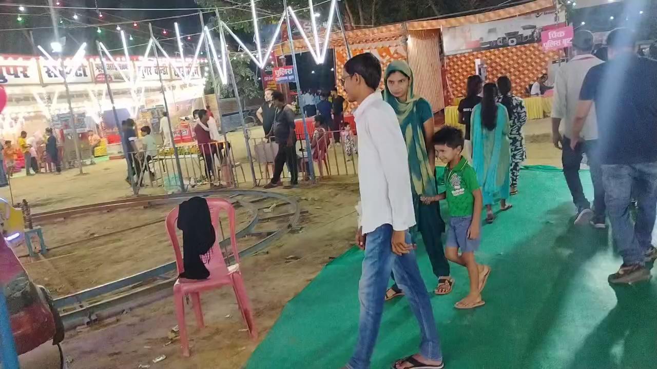 RAJNAGAR mela