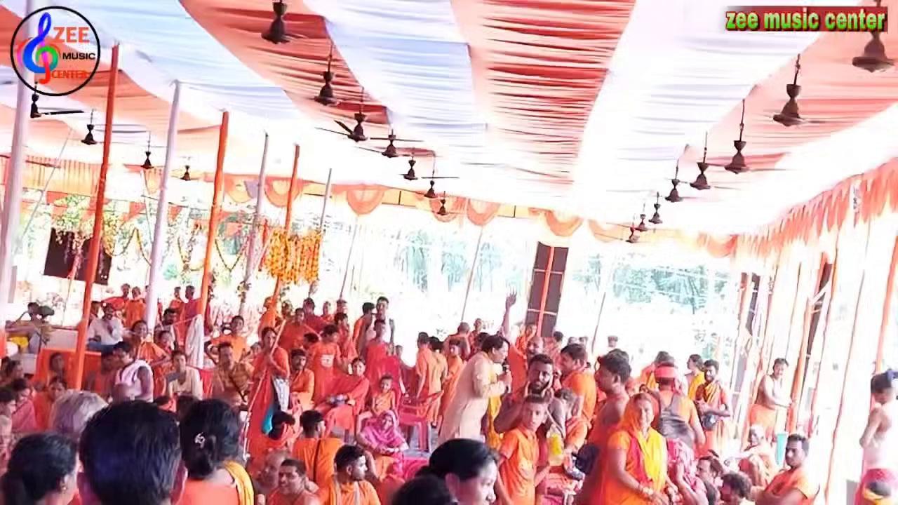 पूर्णियाँ सेवा शिविर देवघर सभी बम को हँसाया।।