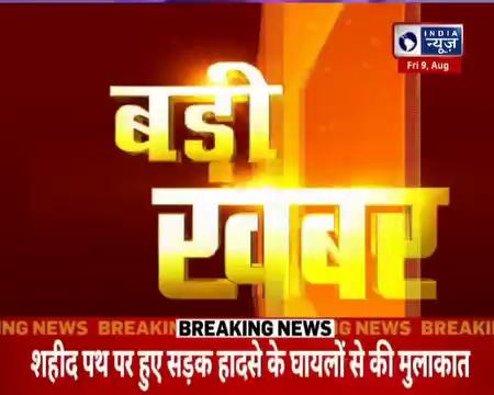 BREAKING : GST को लेकर नई रणनीती