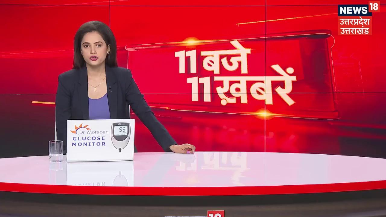 जौनपुर में नकली नमक कंपनी के कारखाने का पर्दाफाश... पुलिस ने छापेमारी कर एक आरोपी को किया गिरफ्तार।