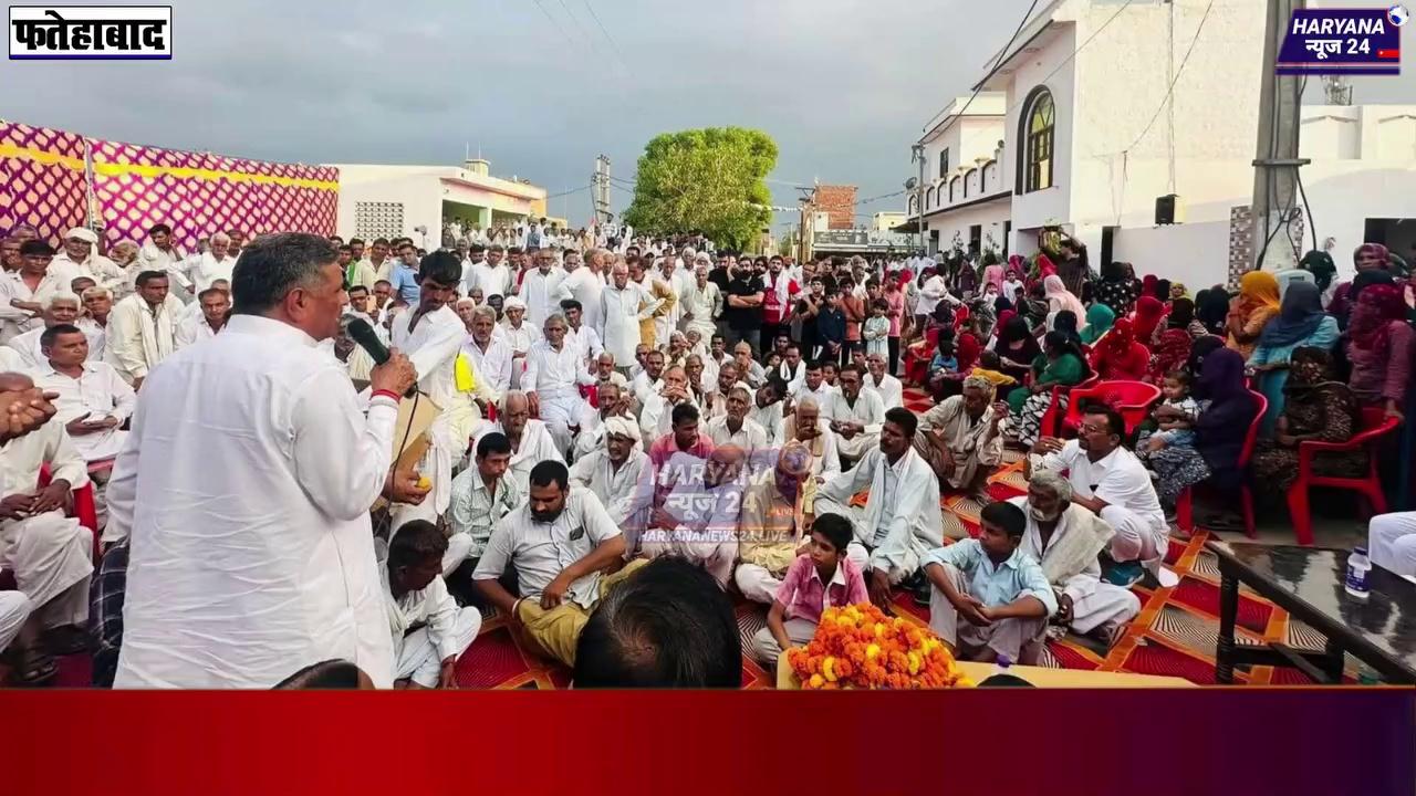 फतेहाबाद में कांग्रेस नेता ने गाड़ा लठ! हुड्डा खेमे पर भारी पड़ा शैलजा करीबी! टिकट पक्की?